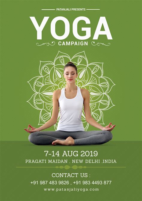 Yoga Brochure Template